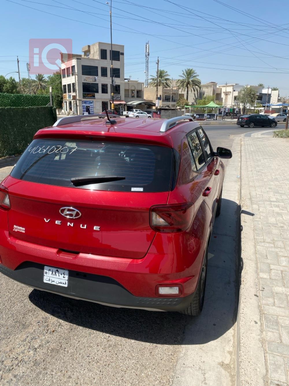 هیوندای ڤینیو